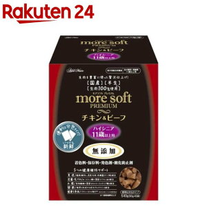 A \tg v~A `Lr[t nCVjA(540g)yAhCg(ADD.MATE)z