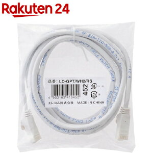 GR LANP[u CAT6 EU RoHSwߏ ܐ܂h~ 2m zCg LD-GPT^WH2^RS(1{)yGR(ELECOM)z