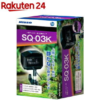楽天市場】ニッソー 上部フィルターの通販
