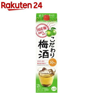 W ~pbN(2000ml)