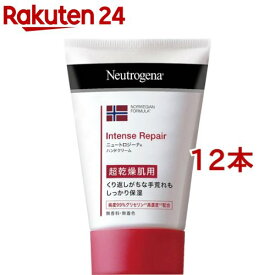 ニュートロジーナ インテンスリペア ハンドクリーム 超乾燥肌用 無香料(50g*12本セット)【Neutrogena(ニュートロジーナ)】[ハンドクリーム ボディクリーム 敏感肌 保湿クリーム]