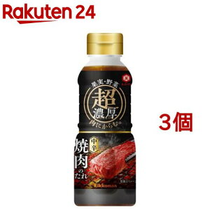 LbR[} ē̂ h(340g*3Zbg)yLbR[}z