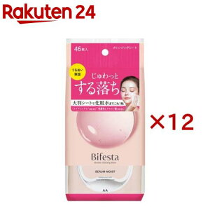 rtFX^ ~Z[NWOV[g ZCXg(46×12Zbg)yrtFX^z