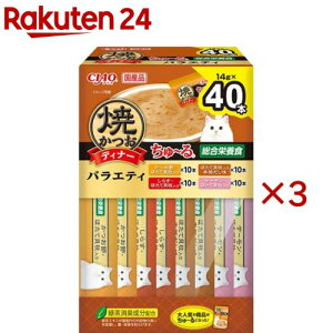 CIAO ĂfBi[ ` BOX oGeB(40{×3Zbg(1{14g))