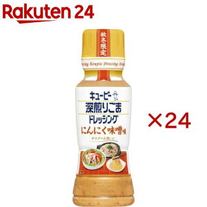 L[s[ [育܃hbVO ɂɂX(180ml×24Zbg)