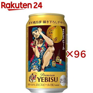 rXr[rؔCF`낵fUC(24{×4Zbg(1{350ml))