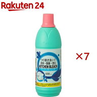 アドグッド キッチンブリーチ(600ml×7セット)【アドグッド】