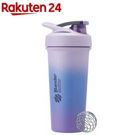 ブレンダーボトル Strada Stainless Sleek 25oz BBSTSS25 ラベンダーオンブル(1個)【ブレンダーボトル(Blender Bottle)】