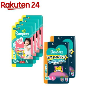 pp[X ނ 炳PA  ₷݃pc LTCY(1Zbg)ypp[Xz