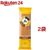アルチェネロ 有機全粒粉スパゲッティーニ 1.4mm(500g*2コセット)【org_3_more】【アルチェネロ】[パスタ]