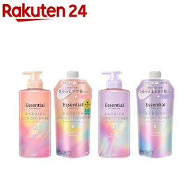 エッセンシャルプレミアム うるおいバリアコンディショナー(450mlor340ml)【エッセンシャルプレミアム】