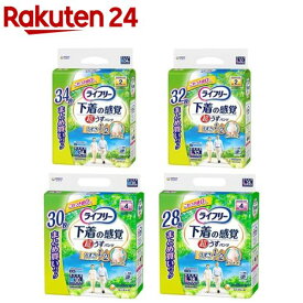 ライフリー 超うす型下着感覚パンツ(3セット)