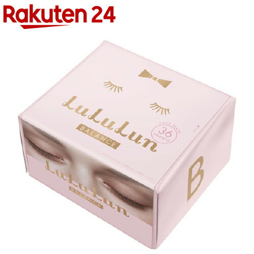 楽天市場 フェイスマスク ルルルン 7s 36枚入 ルルルン Lululun 楽天24