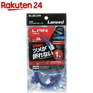 GR LANP[u CAT6A ܐ܂h~ tbg 1m LD-GFAT^BM10(1{)yGR(ELECOM)z