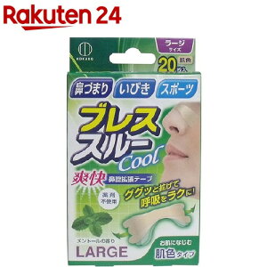 uXX[ N[ @oge[v [WTCY F(20)