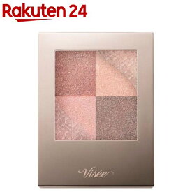 ヴィセ ニュアンス デューイ クリエイター クリアタイプ 004(5.5g)【VISEE(ヴィセ)】