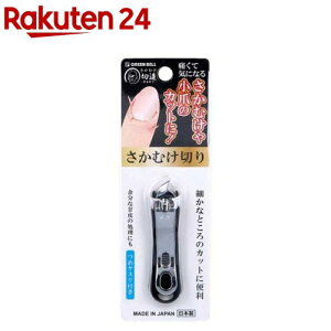 ނؑ ނ؂ ߃Xt ubN SE-034(1)