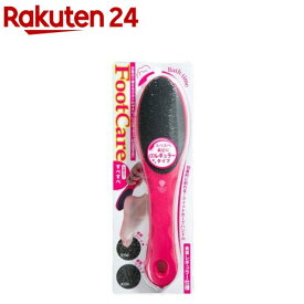 お風呂で使えるカカトのやすり Lタイプ(1コ入)【グリーンベル】