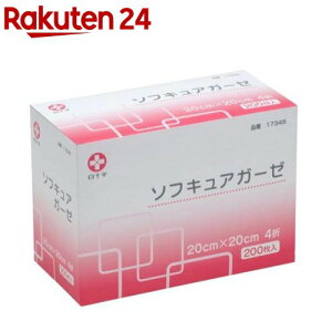 \tLAK[[ 20cm*20cm ×psDz 4(200)