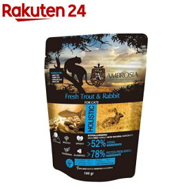 アンブロシア cat トラウトラビット(100g)【アンブロシア】