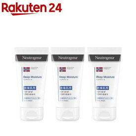 ニュートロジーナ ディープモイスチャー ハンドクリーム 乾燥肌用 微香性(75ml*3本セット)【Neutrogena(ニュートロジーナ)】[ハンドクリーム ボディクリーム 敏感肌 保湿クリーム]