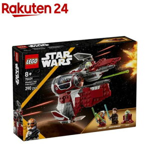 S(LEGO) X^[EEH[Y A\[J̃WF_CEC^[Zv^[(TM) 75401(1)yS(LEGO)z[ ߋ v[g 8 9 10]