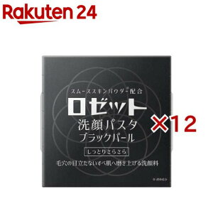 [bg pX^ ubNp[(90g×12Zbg)y[bg pX^z