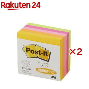 |XgECbg J[L[uV[Y XNGA uJ?5F CN-33SE(450×2Zbg)y|XgCbg(Post-it)z