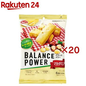 oXp[ }J_~A(6ܓ×20Zbg(12{))