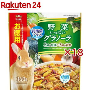 ؂ςOm[(360g×18Zbg)y~j}hz