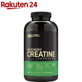 【国内正規品】ON オプティマムニュートリション クレアチン(300粒)【オプティマムニュートリション】