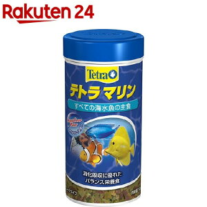 eg } t[N(52g)yTetra(eg)z