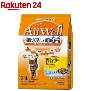 I[EF(AllWell) Lbgt[h DEp tBbV(2.4kg(480g×5))yI[EF(AllWell)z[f߂y Y]