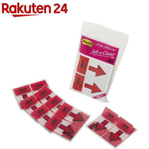 |XgECbg W[u bZ[W|C^[ p 684P-NH-5P(20*10pbh)y|XgCbg(Post-it)z