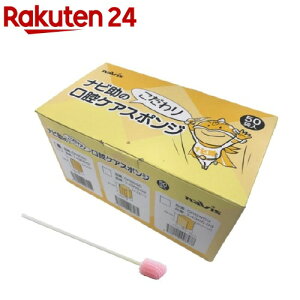 iřoPAX|W 17*14*19mm(50ܓ)