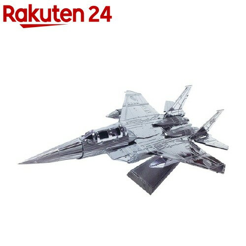 楽天市場 メタリックナノパズル 航空自衛隊護衛艦 F 15j Tmn 42 1コ入 メタリックナノパズル 楽天24
