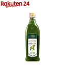 ガルシア 有機 エキストラバージン オリーブオイル スペイン産 500ml ペット(500ml)【org_7_more】【ガルシア・デ・ラ・クルス】[オリーブ農家のオリーブ油]