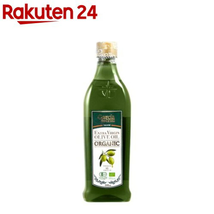 楽天市場 ガルシア オーガニック エクストラバージンオリーブオイル 500ml Org 7 More ガルシア デ ラ クルス 楽天24