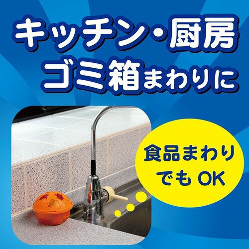 楽天市場 コバエがポットン 置くタイプ コバエ取り 1個入 効果約1ヶ月 1コ入 コバエがポットン 楽天24 楽天市場 コバエがポットン 置くタイプ コバエ取り 1個入 効果約1ヶ月 1コ入 コバエがポットン 楽天24