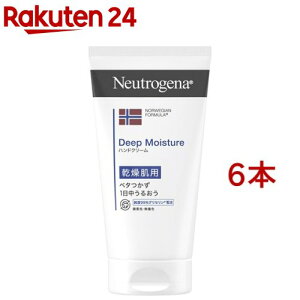 j[gW[i fB[vCX`[ nhN[ p (75ml*6{Zbg)yNeutrogena(j[gW[i)z[nhN[ {fBN[ q ێN[]