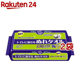アクティ トイレに流せる ぬれタオル ウェット 大判・厚手(76枚*2袋セット)【アクティ】