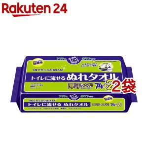 ANeB gCɗ ʂ^I EFbg 唻E(76*2܃Zbg)yANeBz