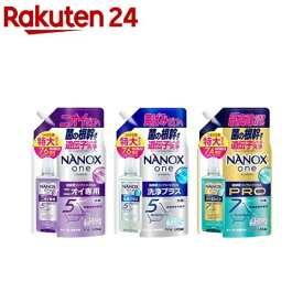 【1種類を選べる】NANOX one つめかえ用特大(740g or 765g)【NANOXone】