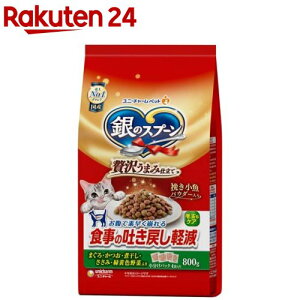 ̃Xv[ґ򂤂܂ݓf߂yt[h܂EEϊE(800g)ydalc_unicharmpetzydalc_ginnospoonzỹXv[z