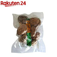 やさか干し椎茸・どんこ(50g)【やさか】[農薬不使用 どんこ 乾物 乾燥椎茸 だし きのこ]
