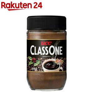 UCC NX r(170g)yUCC NXz