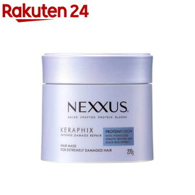 NEXXUS(ネクサス) インテンスダメージリペア ヘアマスク 本体(270g)【NEXXUS(ネクサス)】[洗い流すトリートメント ヘアケア ダメージケア]