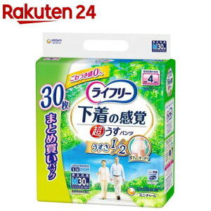 Ct[ ^ opc 4 M pނ(30)yCt[@xAE^[z