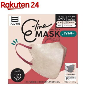 E-line}XN ӂ x[W×Cbh(30)