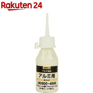 SK11 ť #2000-4000 A~p zCg SEK-2(50cc)ySK11z